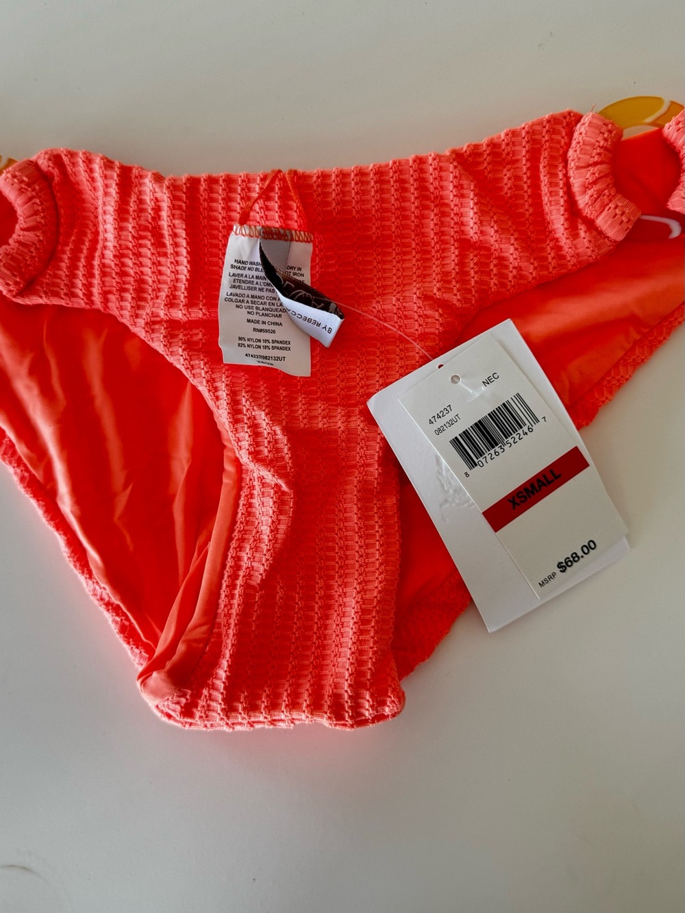 Women’s Coral Textured Swim Bikini Bottom - XSmall